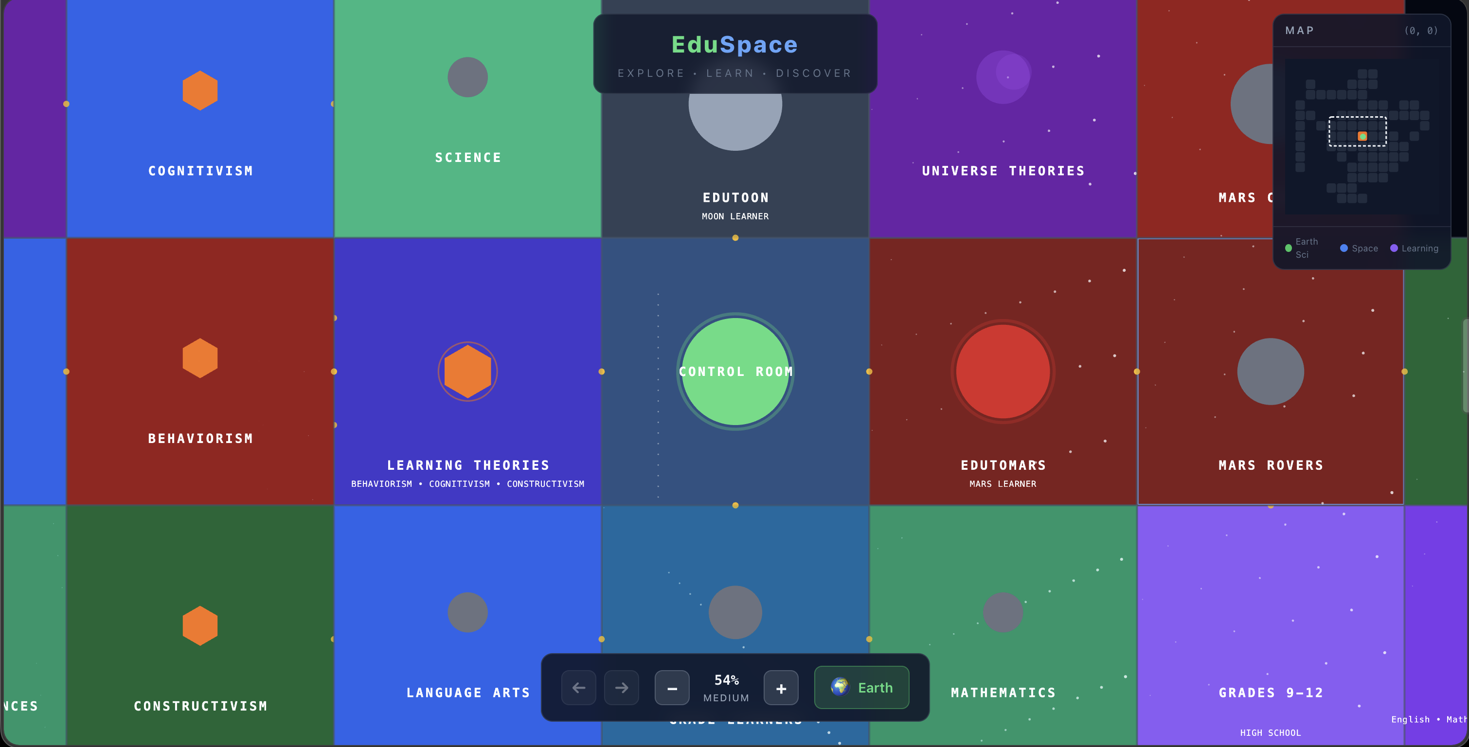 EduSpace 메인 화면
